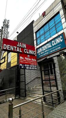 jain dental clinic jalandhar exterior sm